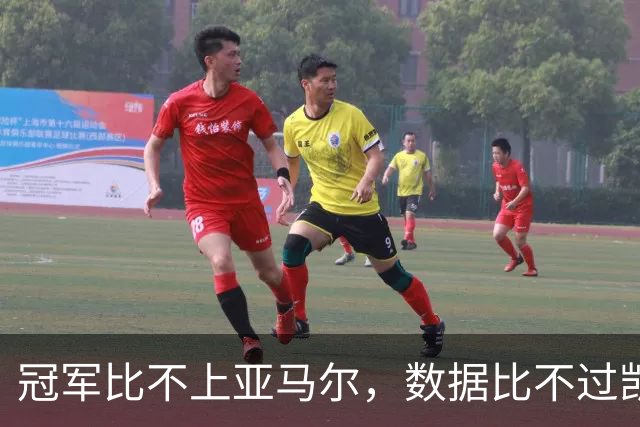 冠军比不上亚马尔，数据比不过凯恩，跟队：皇马相信姆巴佩能拿金球奖，将参加颁奖典礼